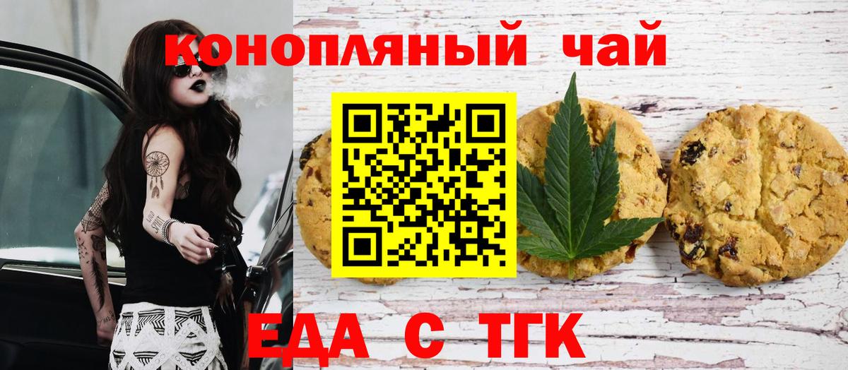 Гашиш  Кокаин  Конопля  МЕФ   Ликино-Дулёво  MDMA  Вход с VPN  Alpha-PVP СОЛЬ  