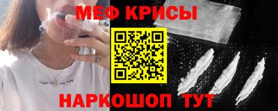 MDMA Premium VHQ Дубна