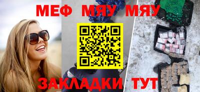 герыч Донской