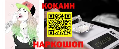 сатива Краснодар
