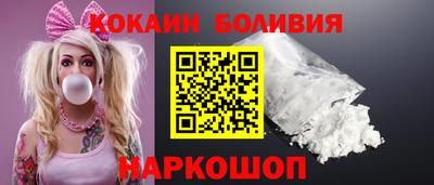 герыч Донской