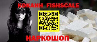 MDMA Premium VHQ Дубна