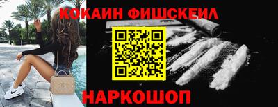 герыч Донской