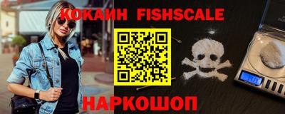 герыч Донской