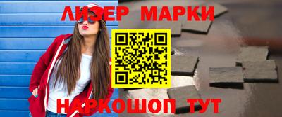герыч Донской