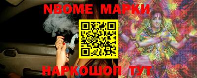 герыч Донской