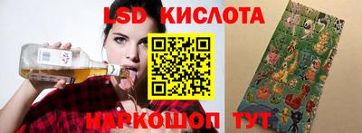 MDMA Premium VHQ Дубна