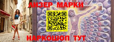 герыч Донской