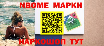 MDMA Premium VHQ Дубна