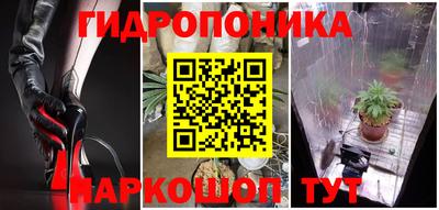 MDMA Premium VHQ Дубна