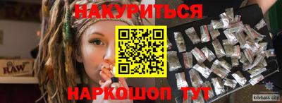 MDMA Premium VHQ Дубна