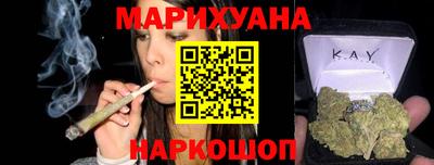 герыч Донской