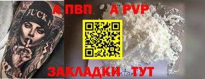 MDMA Premium VHQ Дубна