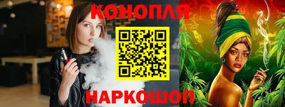 MDMA Premium VHQ Дубна