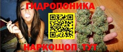 герыч Донской