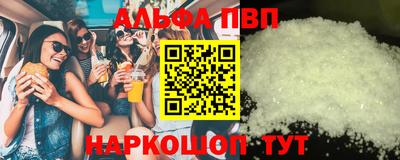 герыч Донской