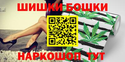 герыч Донской