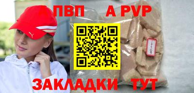 MDMA Premium VHQ Дубна