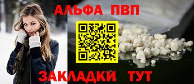 герыч Донской