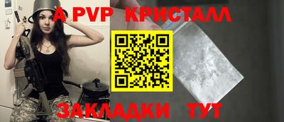 герыч Донской