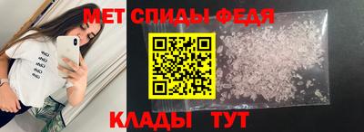 герыч Донской
