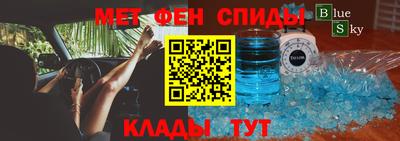 MDMA Premium VHQ Дубна