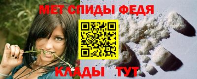 MDMA Premium VHQ Дубна