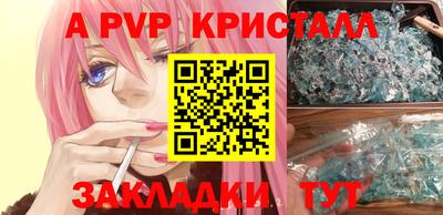 MDMA Premium VHQ Дубна