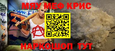 герыч Донской