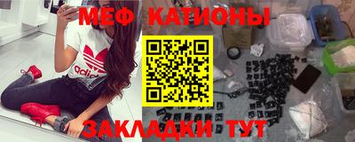 герыч Донской