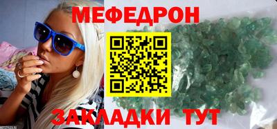MDMA Premium VHQ Дубна