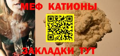каннабис Донецк